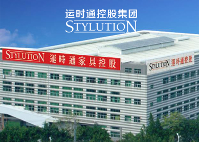運時通中國控股--黑核云計算